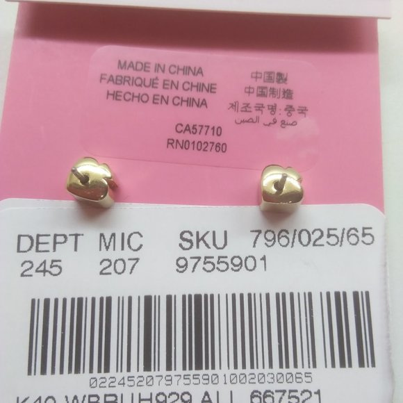 Kate Spade New Gold Monkey and Heart Earrings - Picture 3 of 3